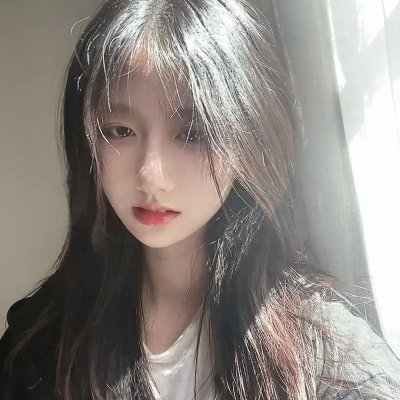 哎吔少女